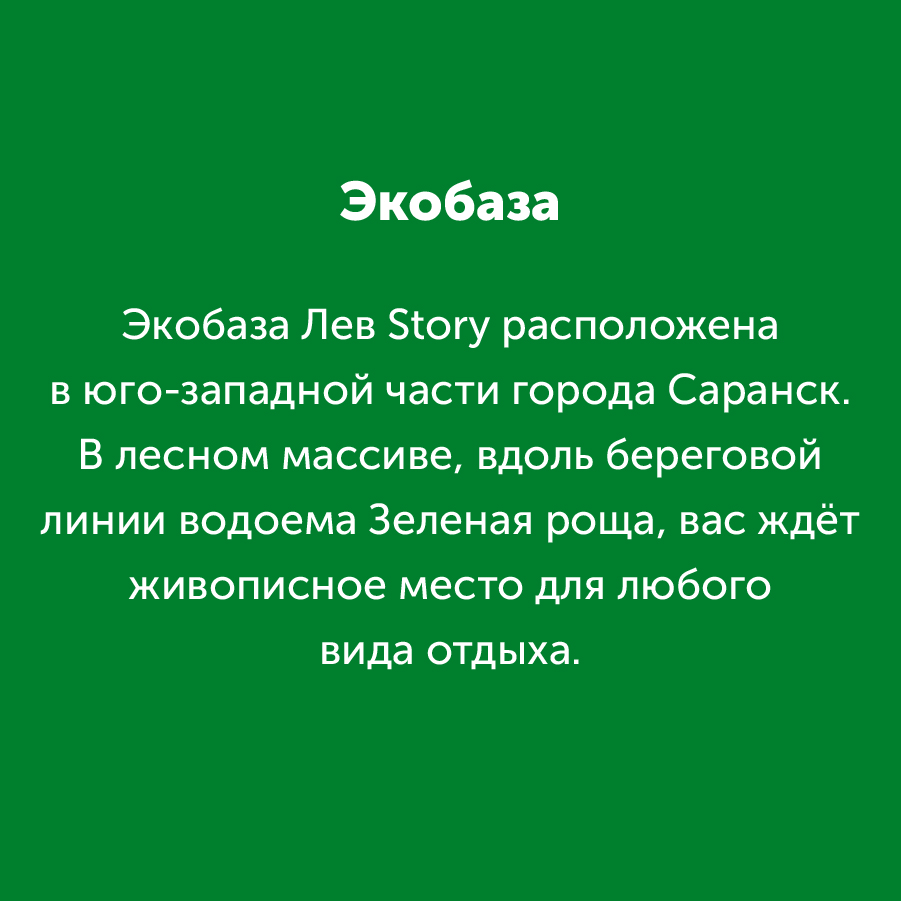Montazhnaya-oblast-3-kopiya_3-100(6).jpg